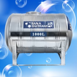 Bồn nước inox SUS304 Đại Thành 1000L nằm