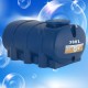 Bồn chứa nước nhựa PE Tân Á Đại Thành 300L nằm chính hãng - Vật tư giá rẻ