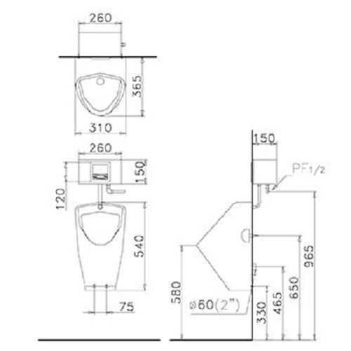 Bồn tiểu nam Caesar U0261 chính hãng - Vật tư giá rẻ